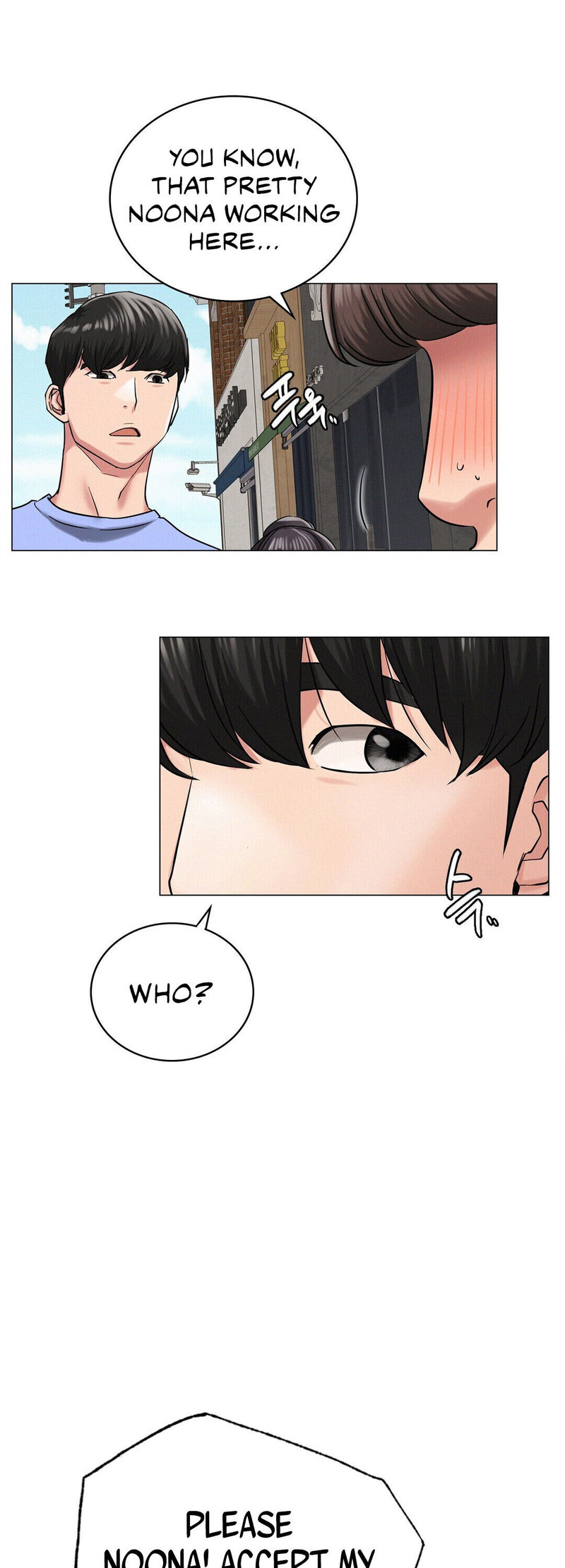 18+ Staying with Ajumma Chapter 12 page 51