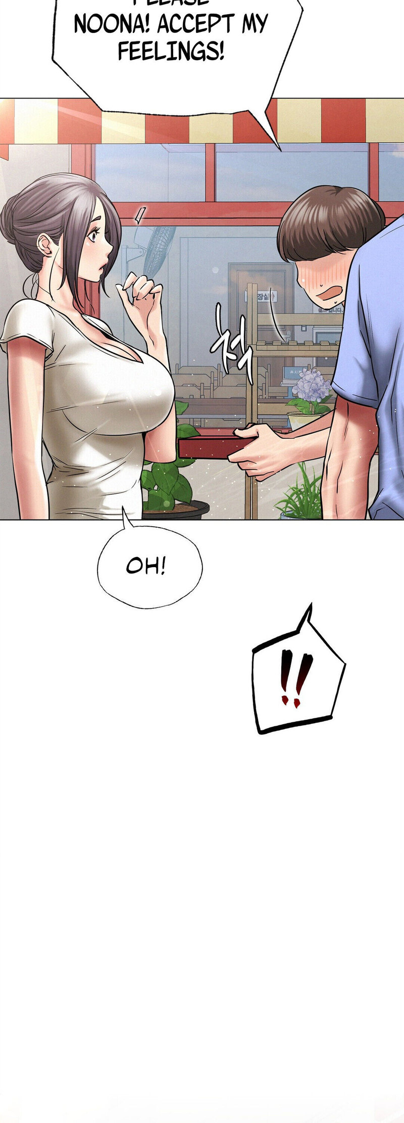 18+ Staying with Ajumma Chapter 13 page 2