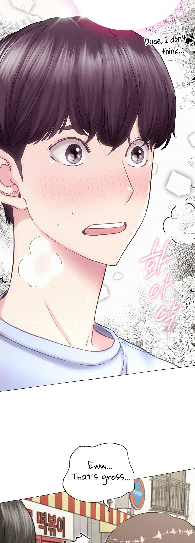 18+ Staying with Ajumma Chapter 13 page 11