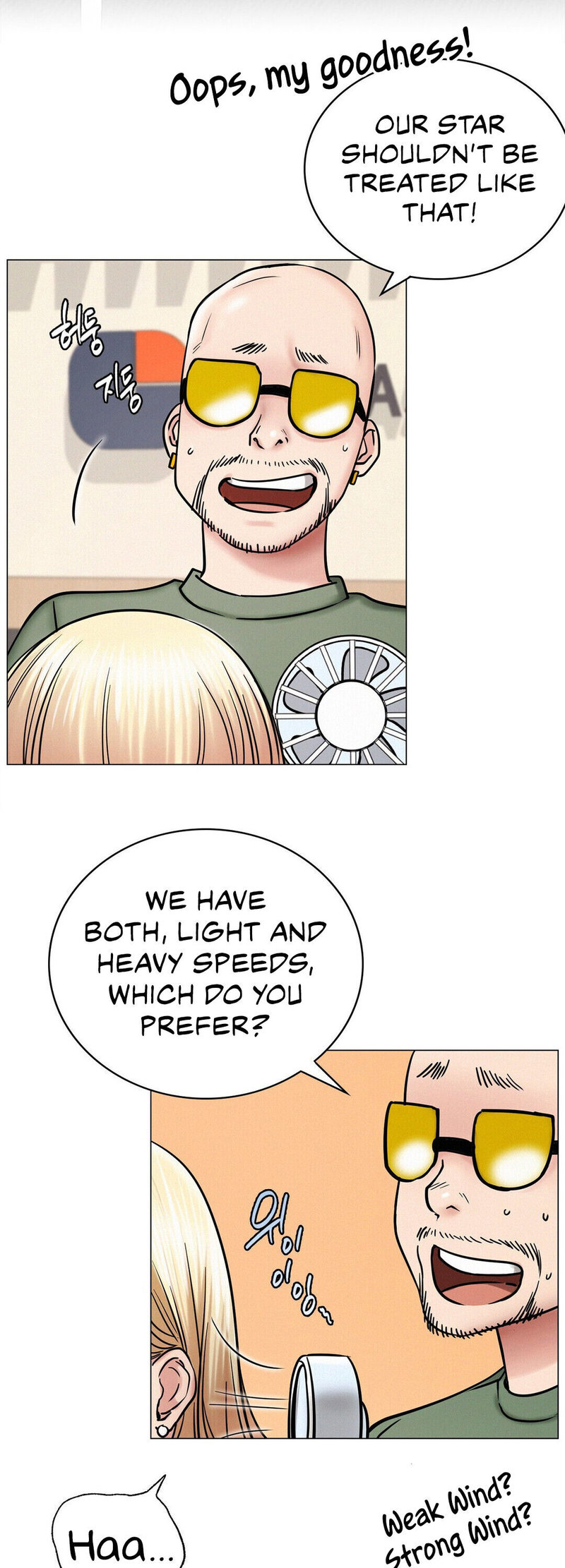 18+ Staying with Ajumma Chapter 13 page 19