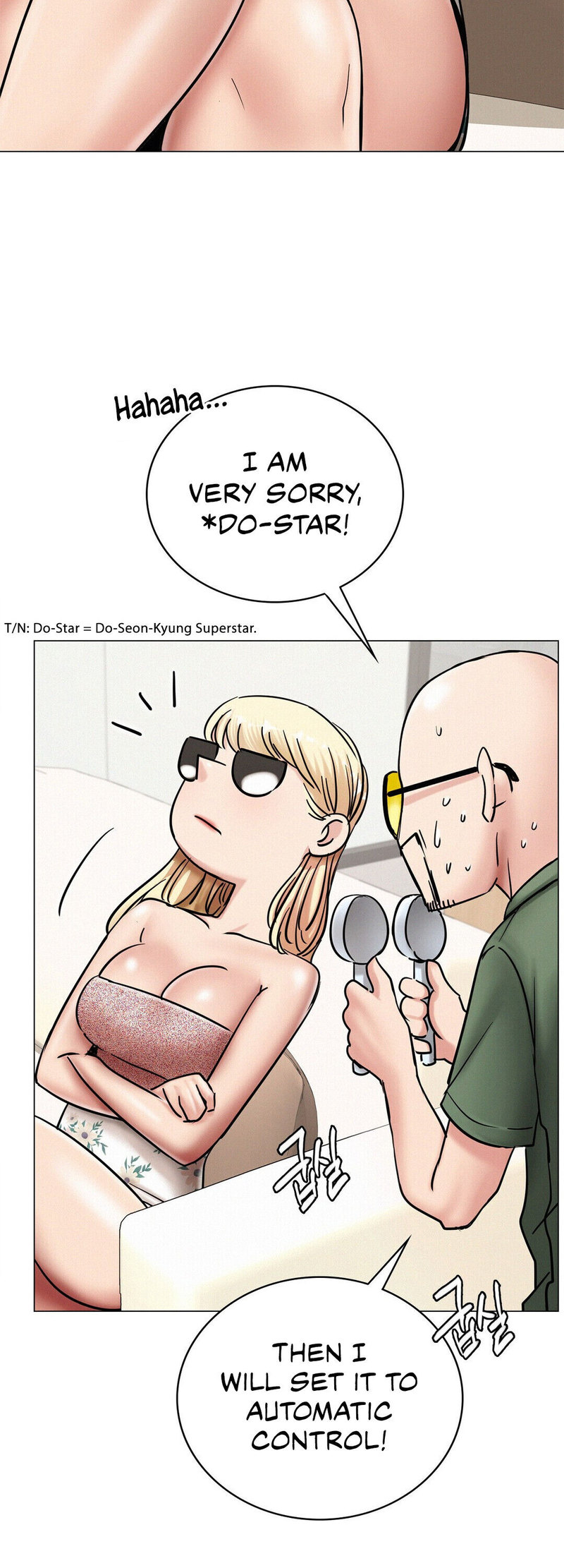 18+ Staying with Ajumma Chapter 13 page 21