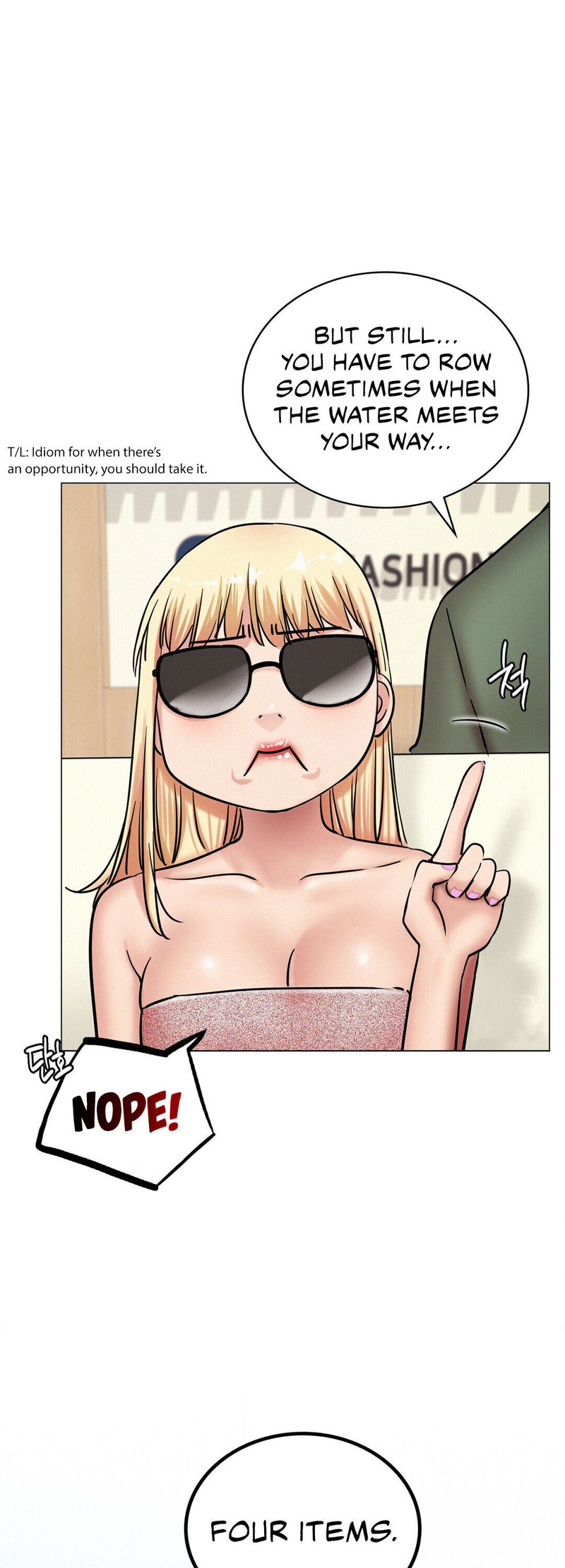 18+ Staying with Ajumma Chapter 13 page 28