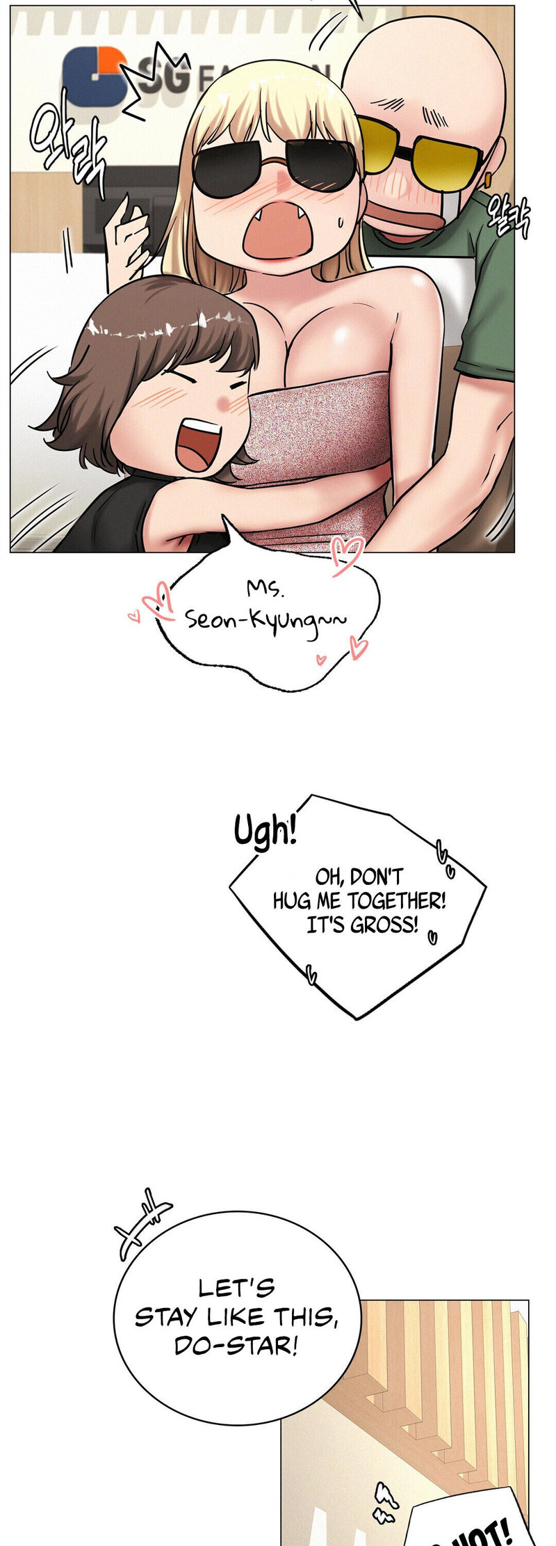 18+ Staying with Ajumma Chapter 13 page 31