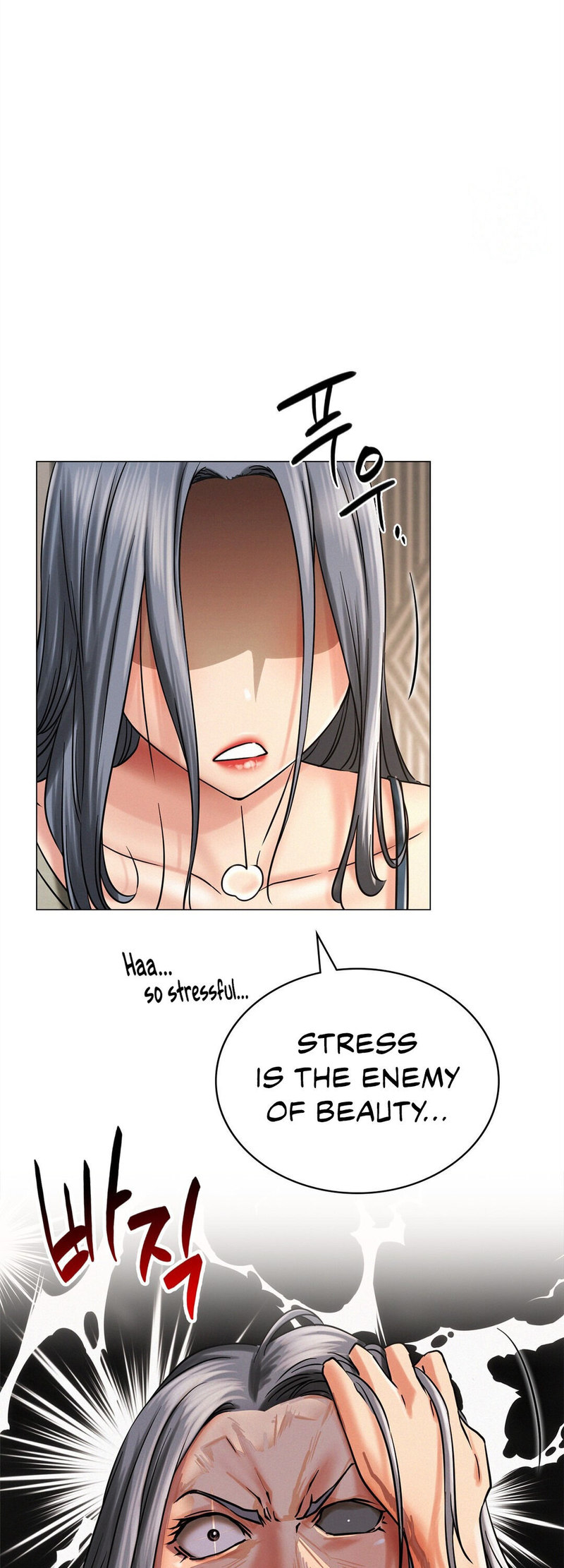 18+ Staying with Ajumma Chapter 14 page 8