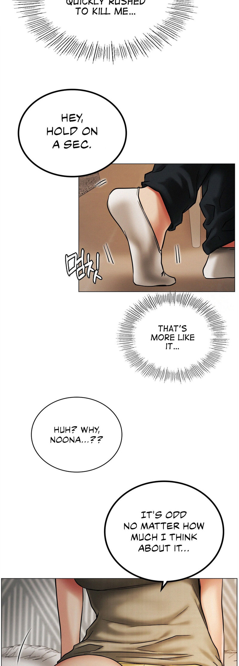 18+ Staying with Ajumma Chapter 14 page 12