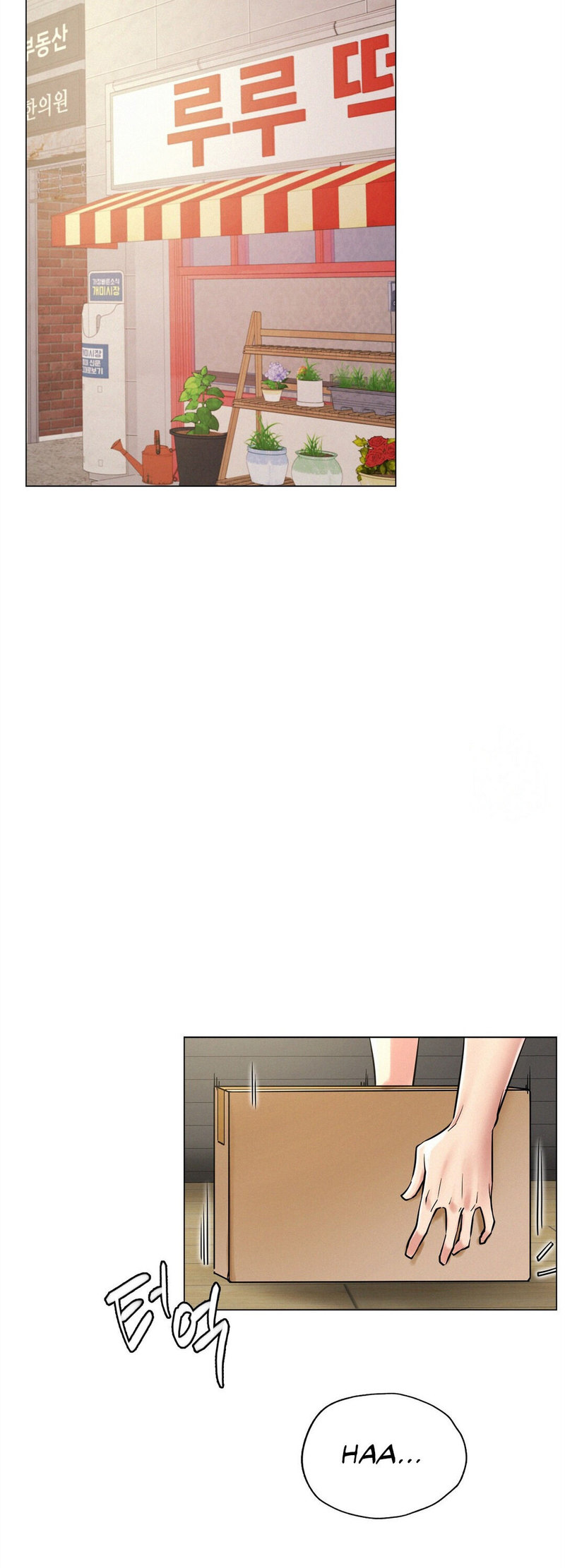18+ Staying with Ajumma Chapter 14 page 24