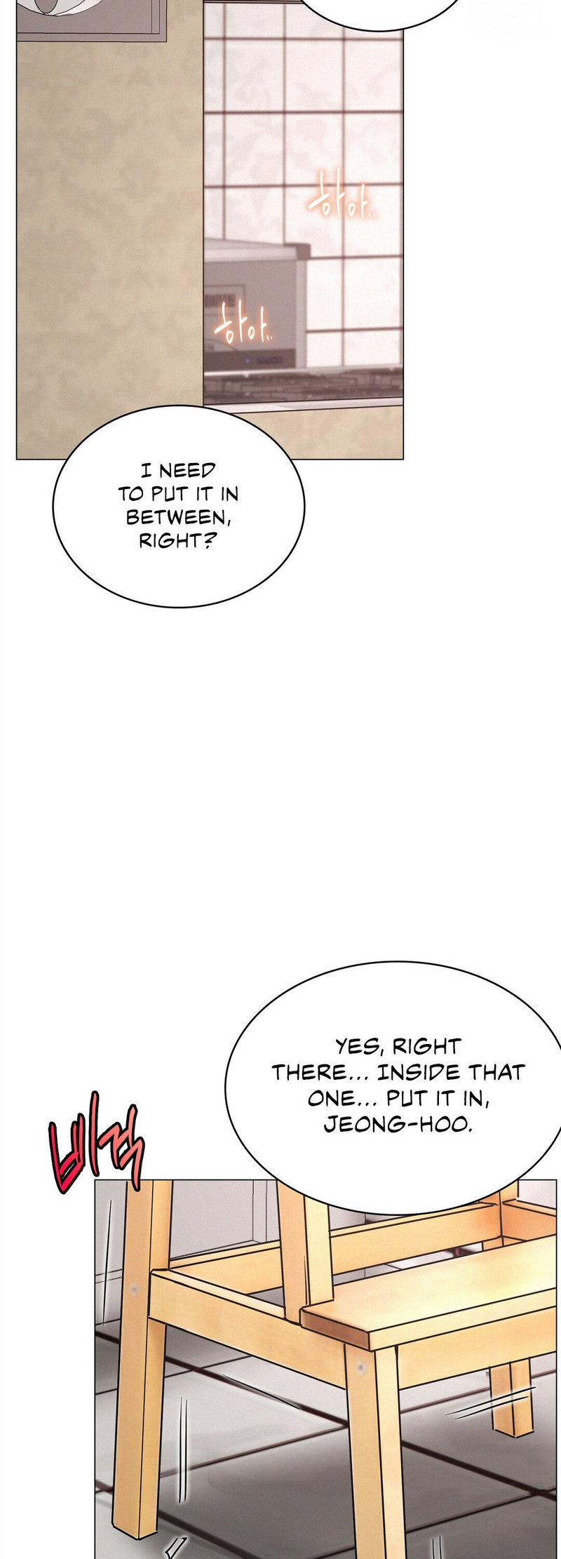 18+ Staying with Ajumma Chapter 14 page 41