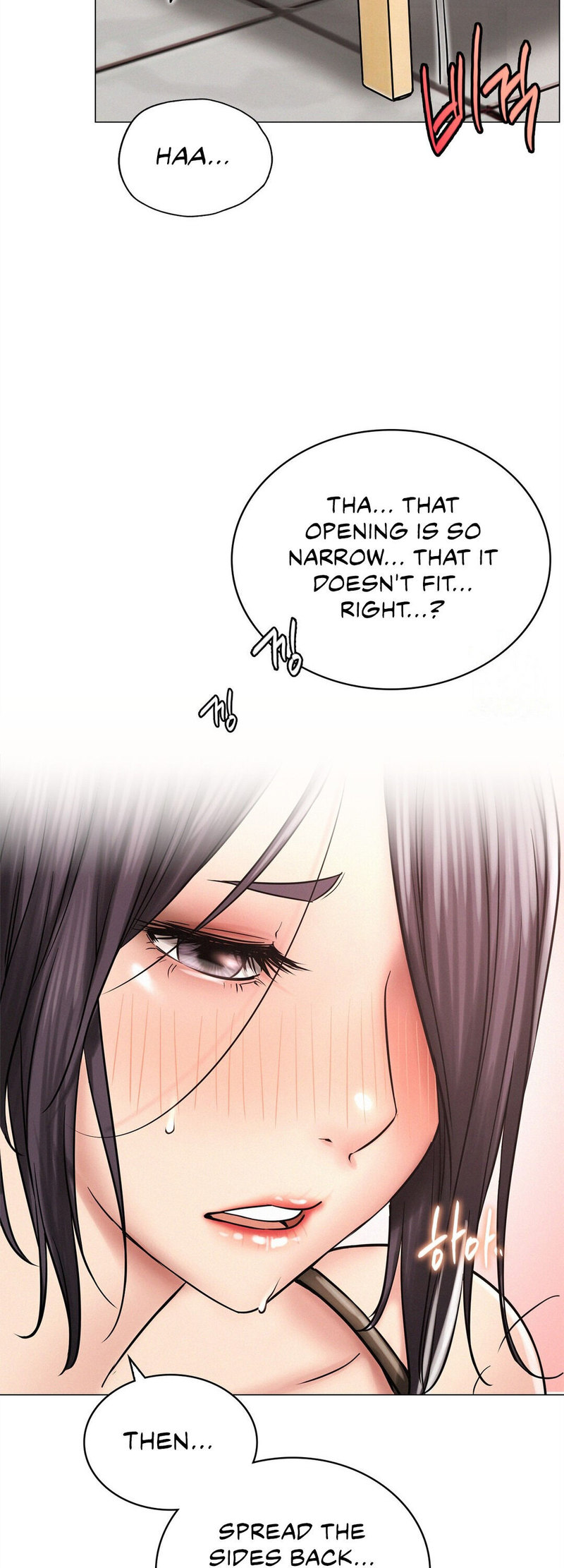 18+ Staying with Ajumma Chapter 14 page 42