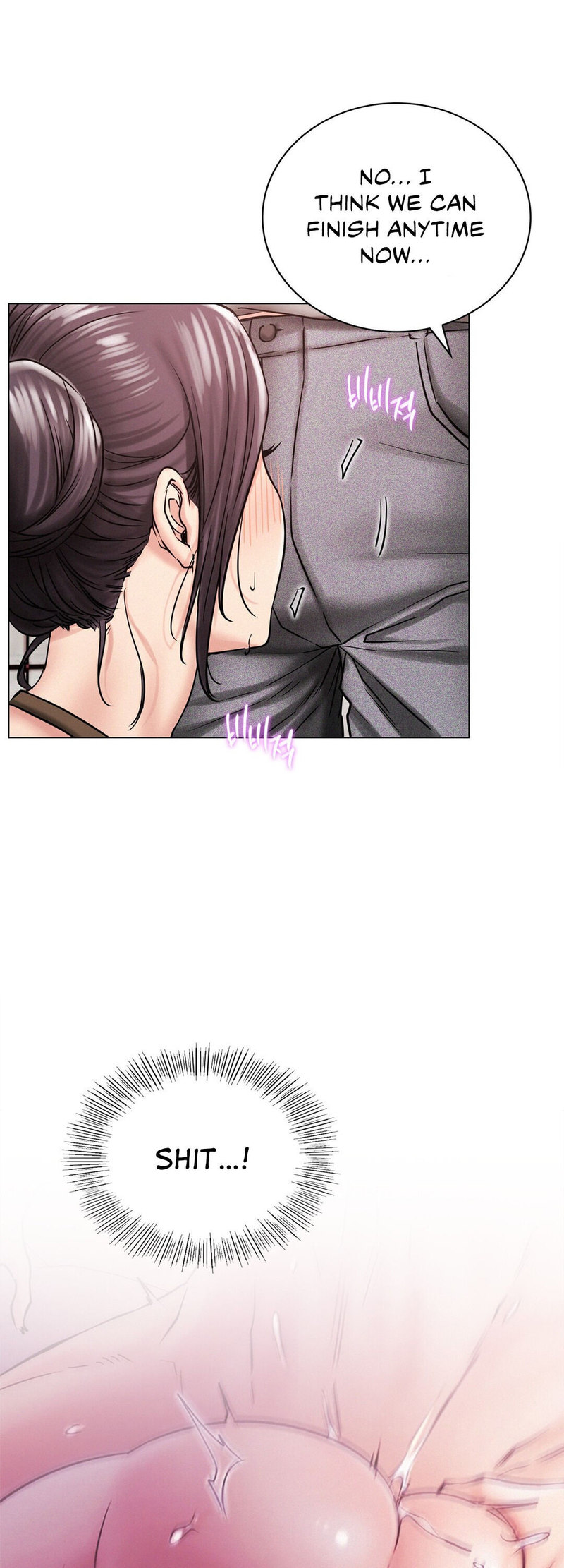 18+ Staying with Ajumma Chapter 14 page 52