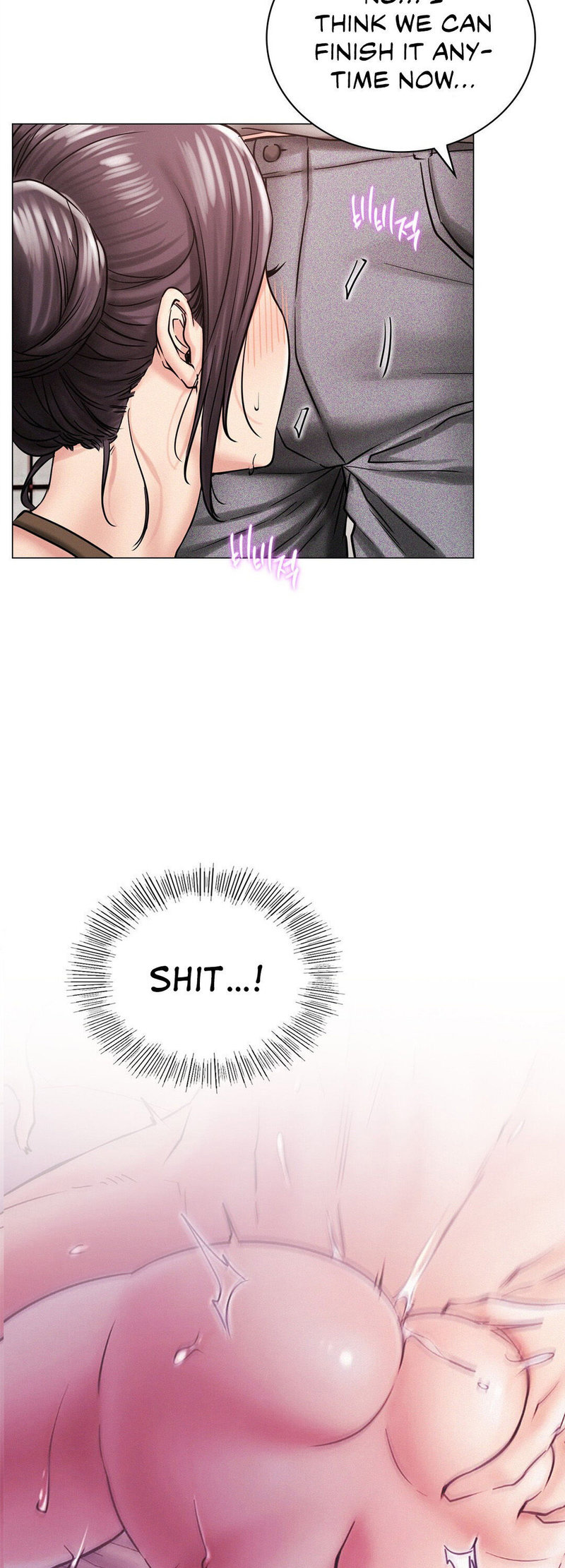 18+ Staying with Ajumma Chapter 15 page 2