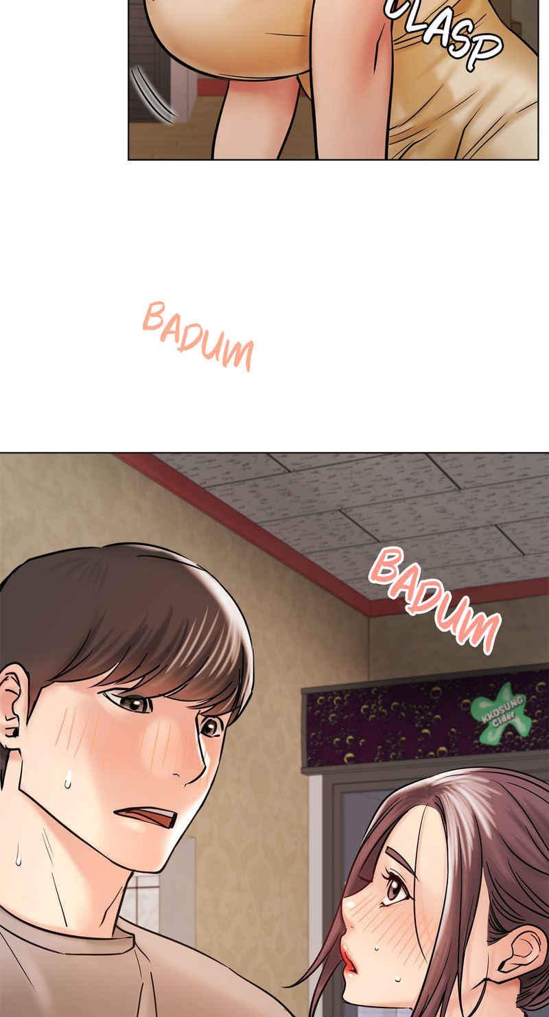 18+ Staying with Ajumma Chapter 16 page 47