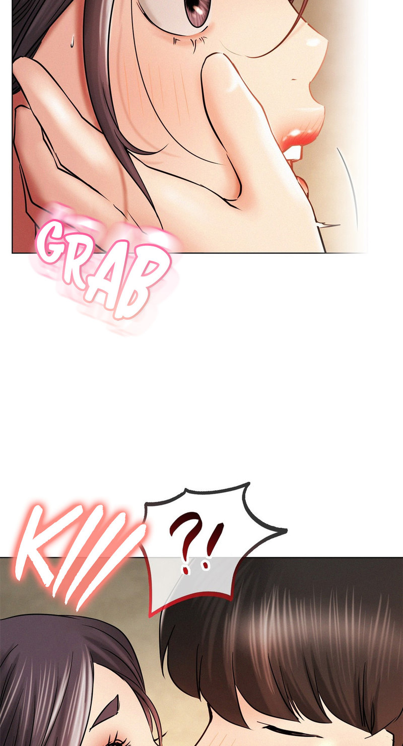 18+ Staying with Ajumma Chapter 17 page 3