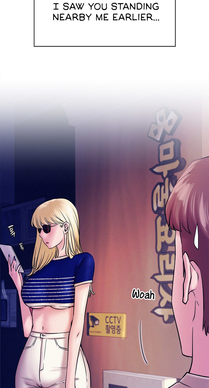 18+ Staying with Ajumma Chapter 17 page 12