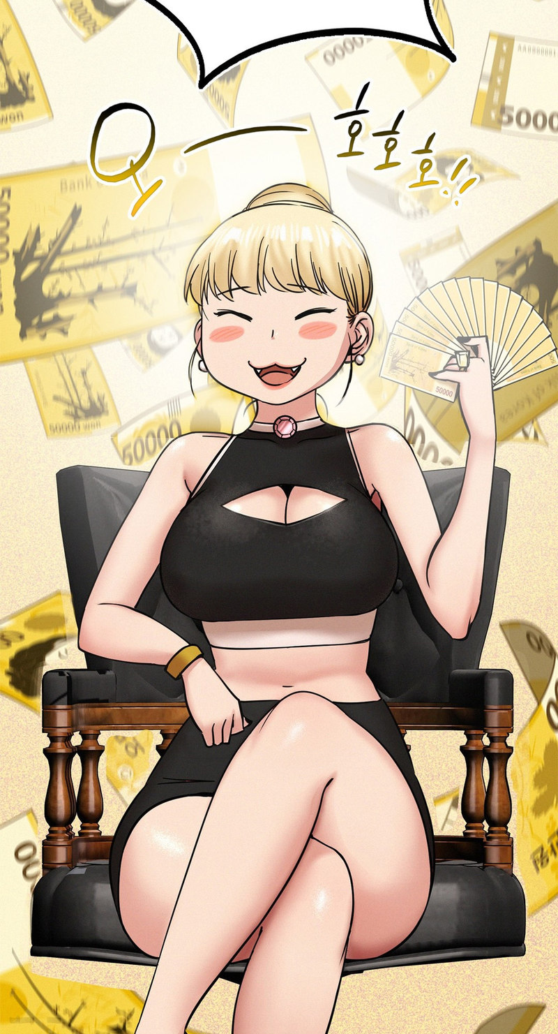 18+ Staying with Ajumma Chapter 17 page 26