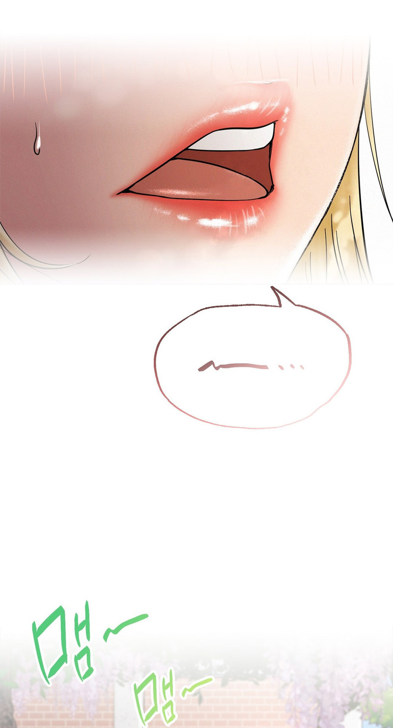 18+ Staying with Ajumma Chapter 17 page 43