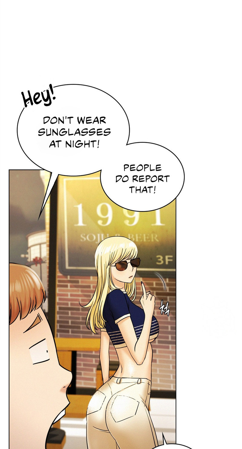 18+ Staying with Ajumma Chapter 17 page 49