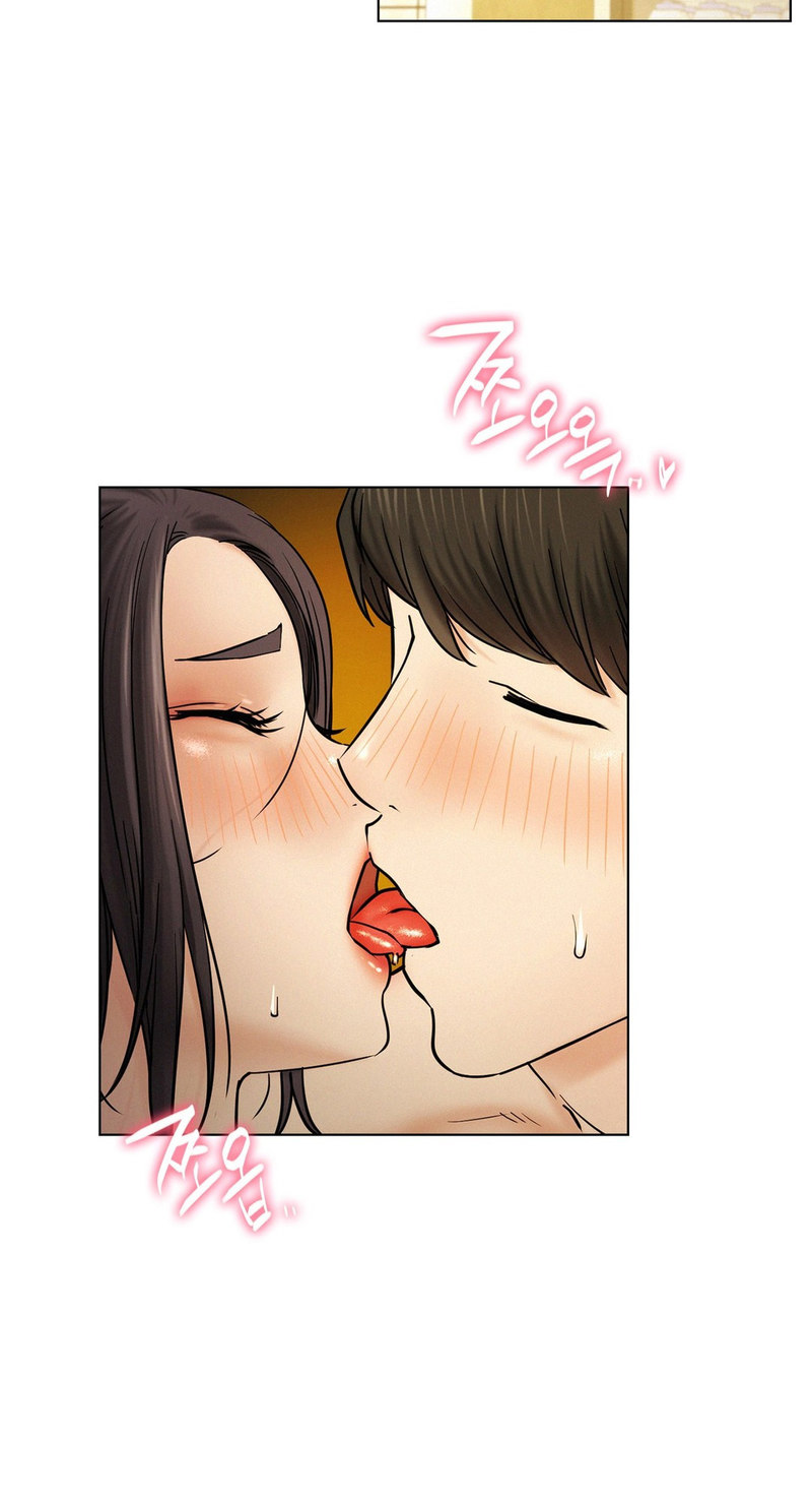 18+ Staying with Ajumma Chapter 17 page 55