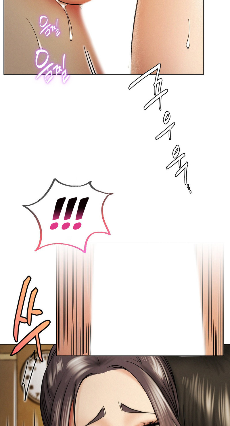 18+ Staying with Ajumma Chapter 17 page 70