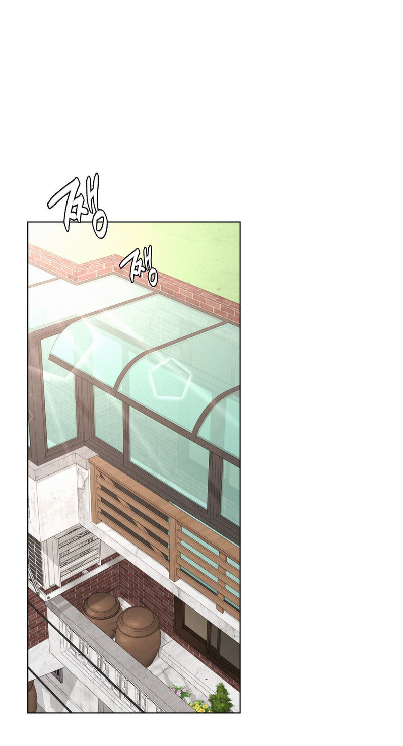 18+ Staying with Ajumma Chapter 19 page 24