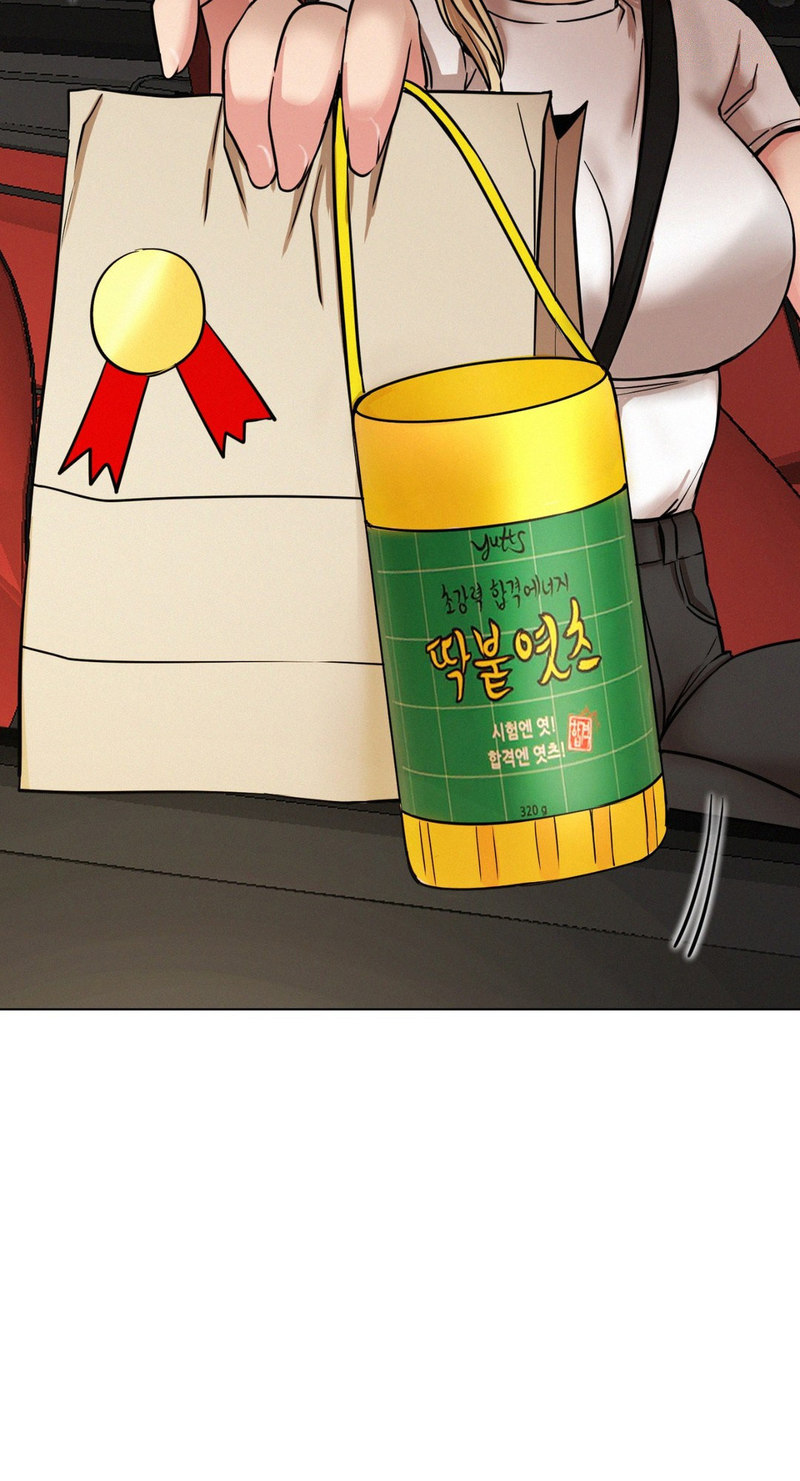 18+ Staying with Ajumma Chapter 19 page 56