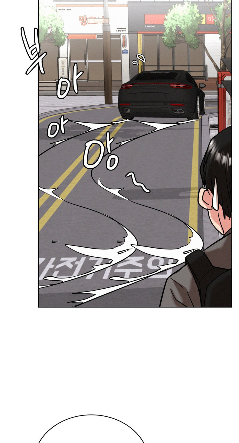 18+ Staying with Ajumma Chapter 19 page 62