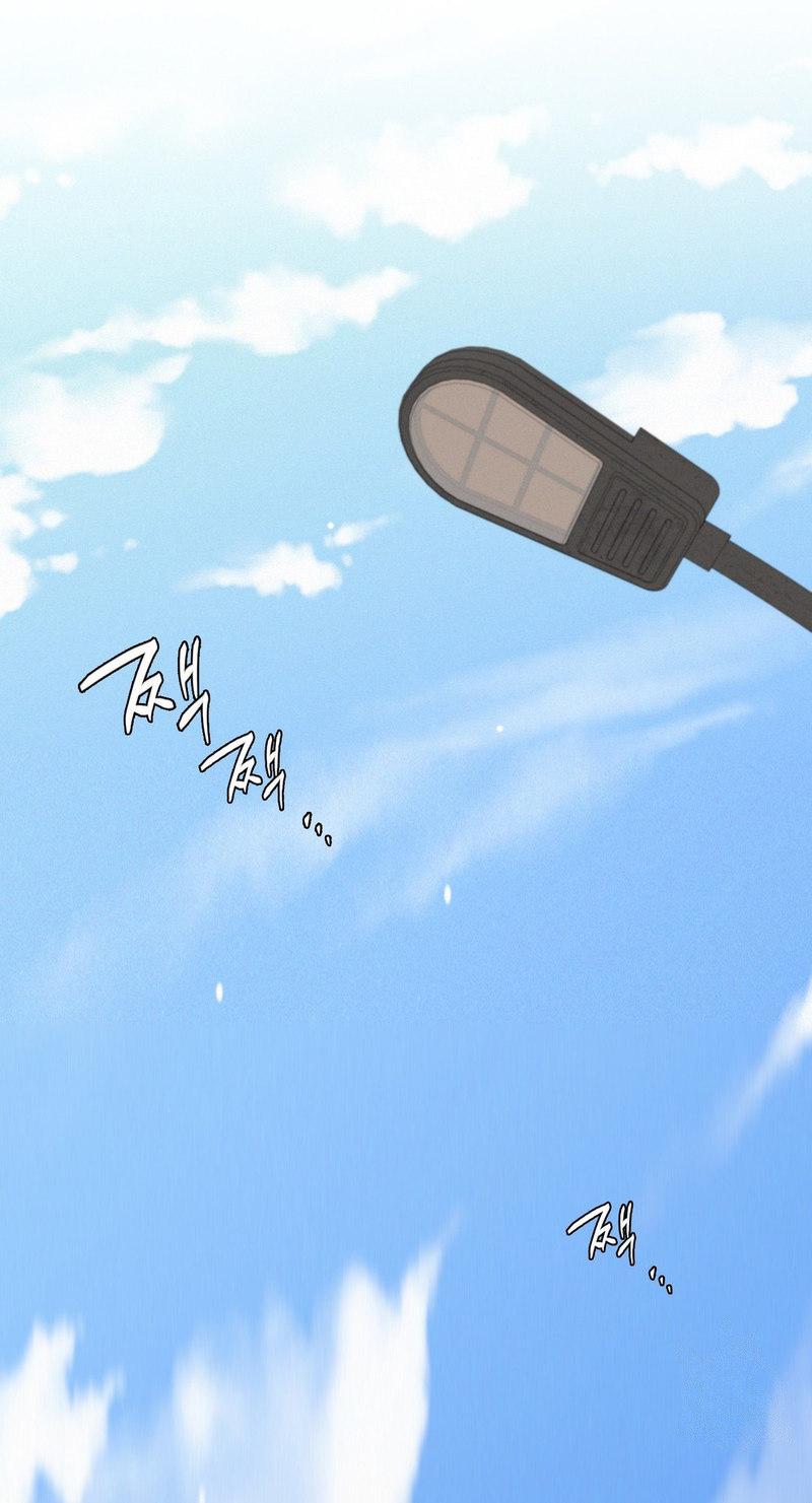 18+ Staying with Ajumma Chapter 19 page 68