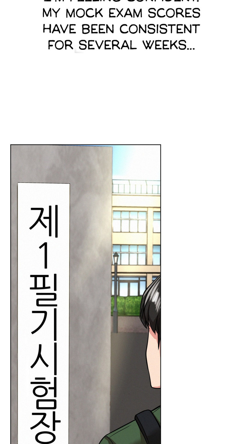 18+ Staying with Ajumma Chapter 19 page 77