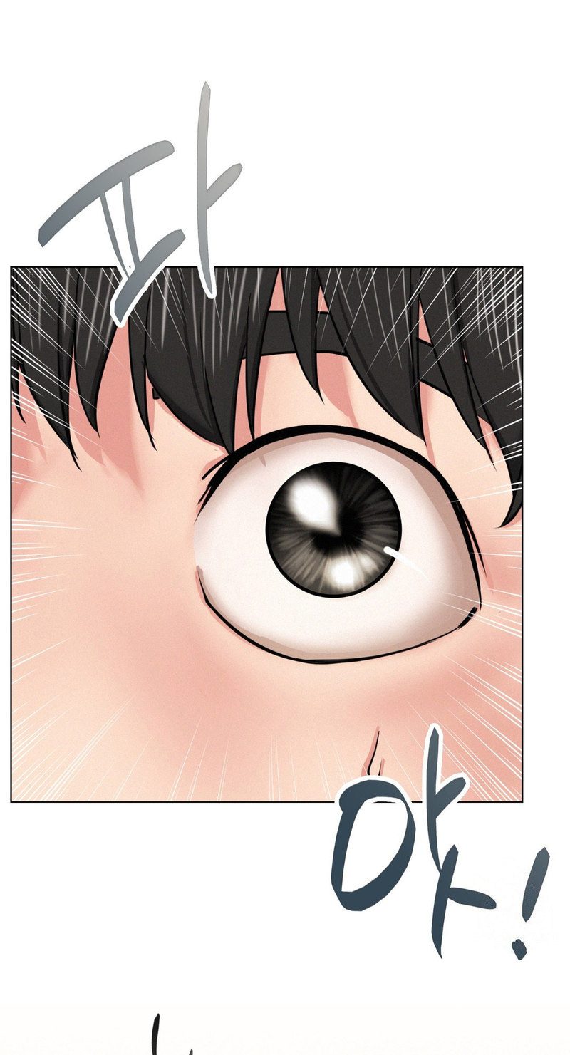 18+ Staying with Ajumma Chapter 19 page 86