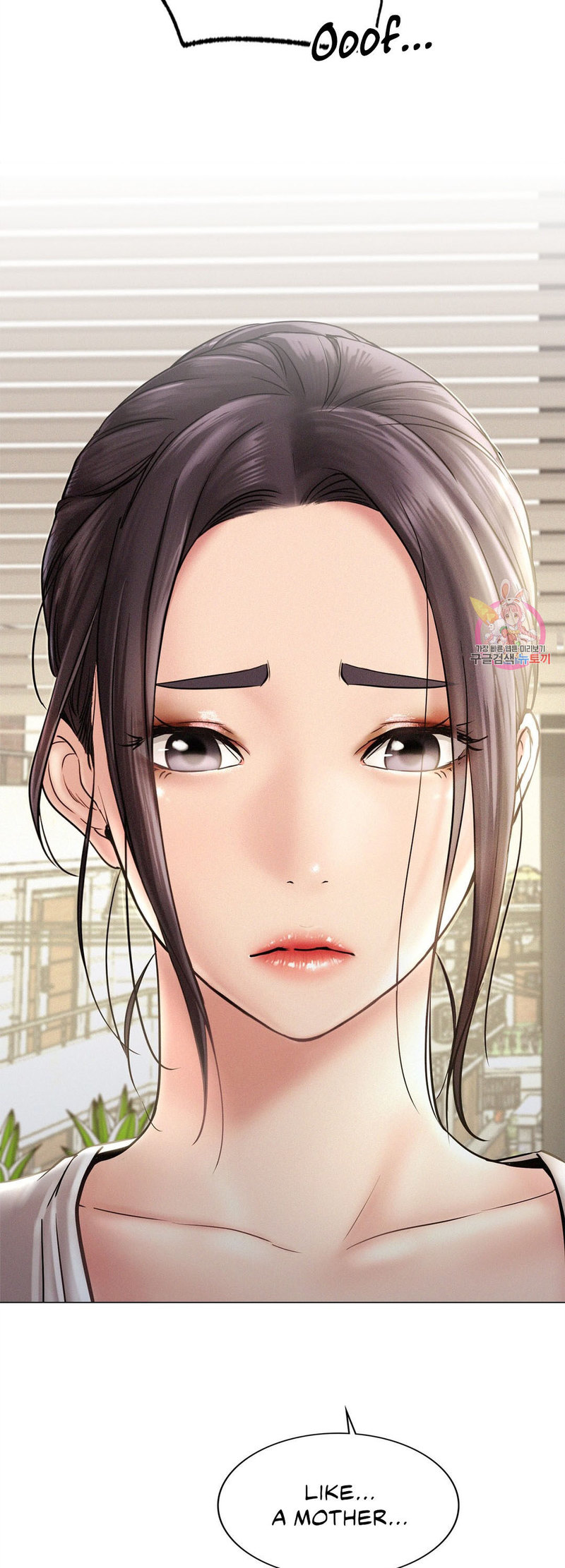 18+ Staying with Ajumma Chapter 2 page 32