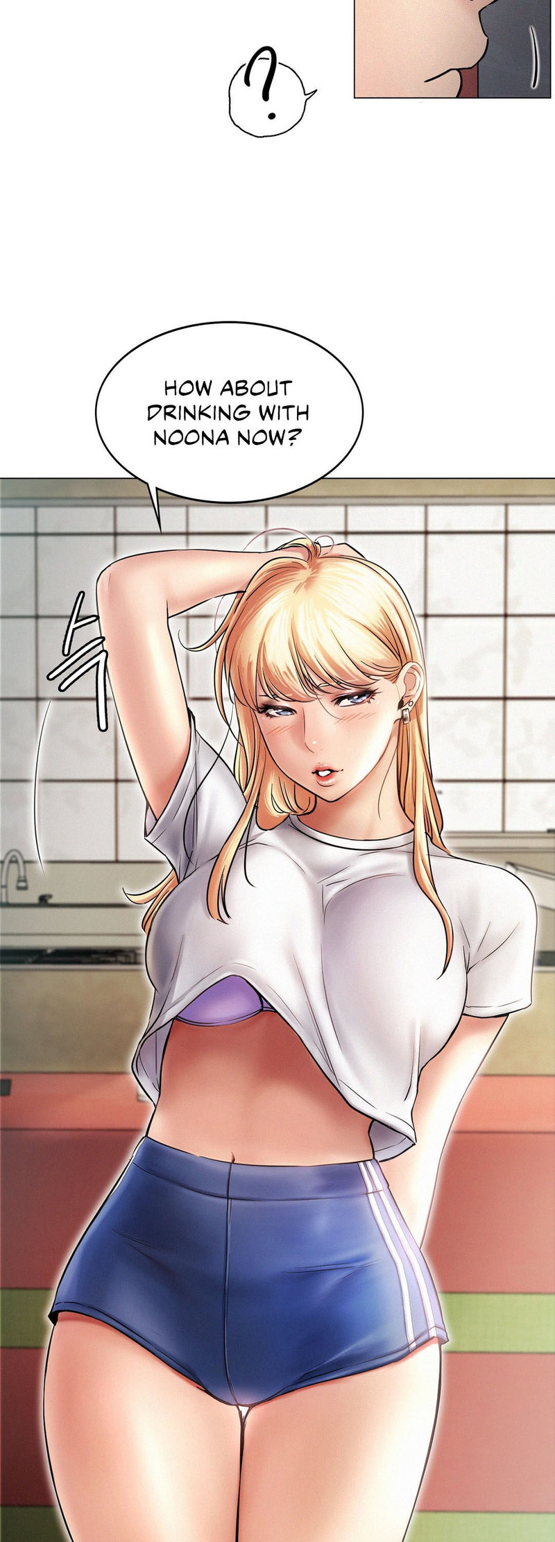 18+ Staying with Ajumma Chapter 2 page 59