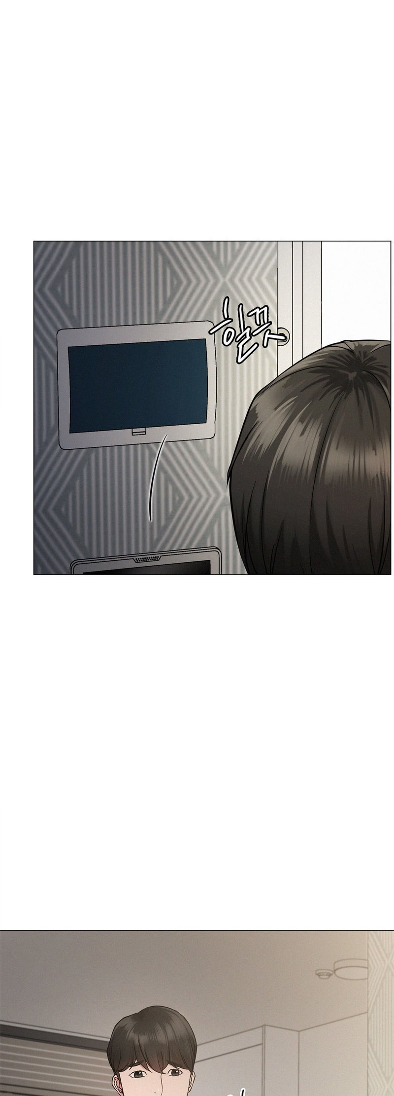 18+ Staying with Ajumma Chapter 2 page 65
