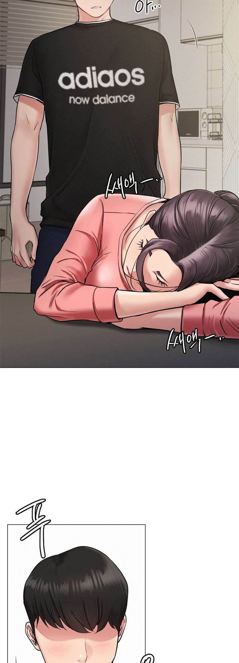 18+ Staying with Ajumma Chapter 2 page 66