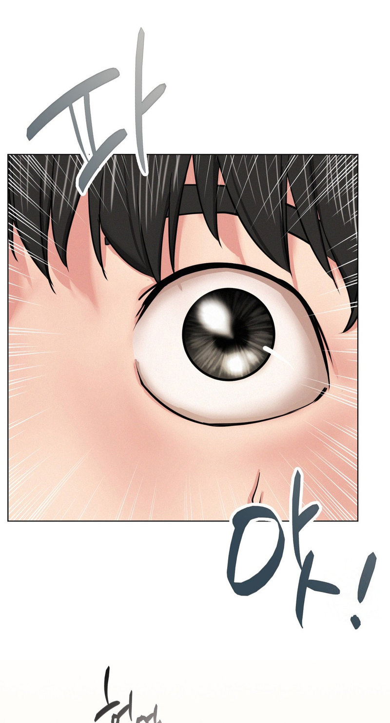 18+ Staying with Ajumma Chapter 20 page 3