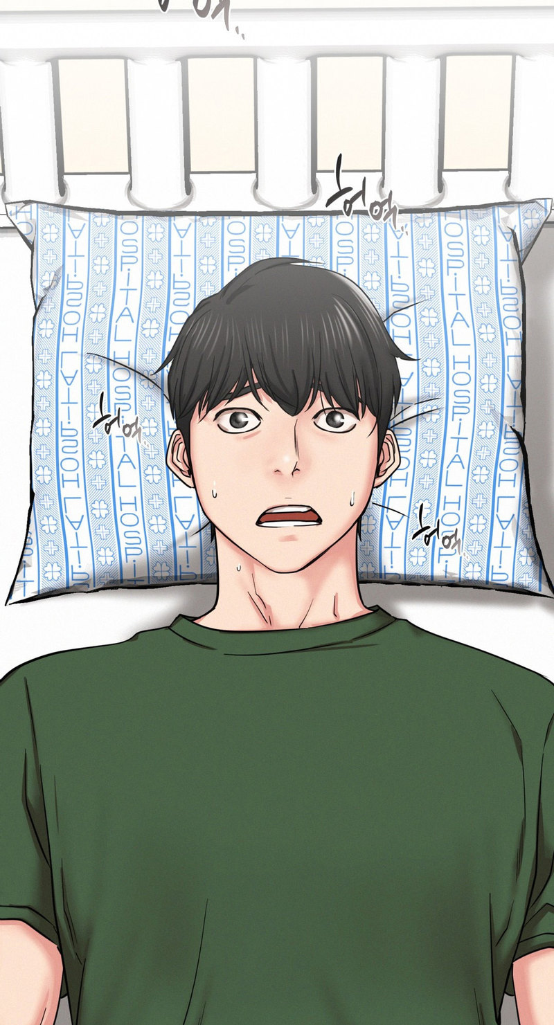18+ Staying with Ajumma Chapter 20 page 4