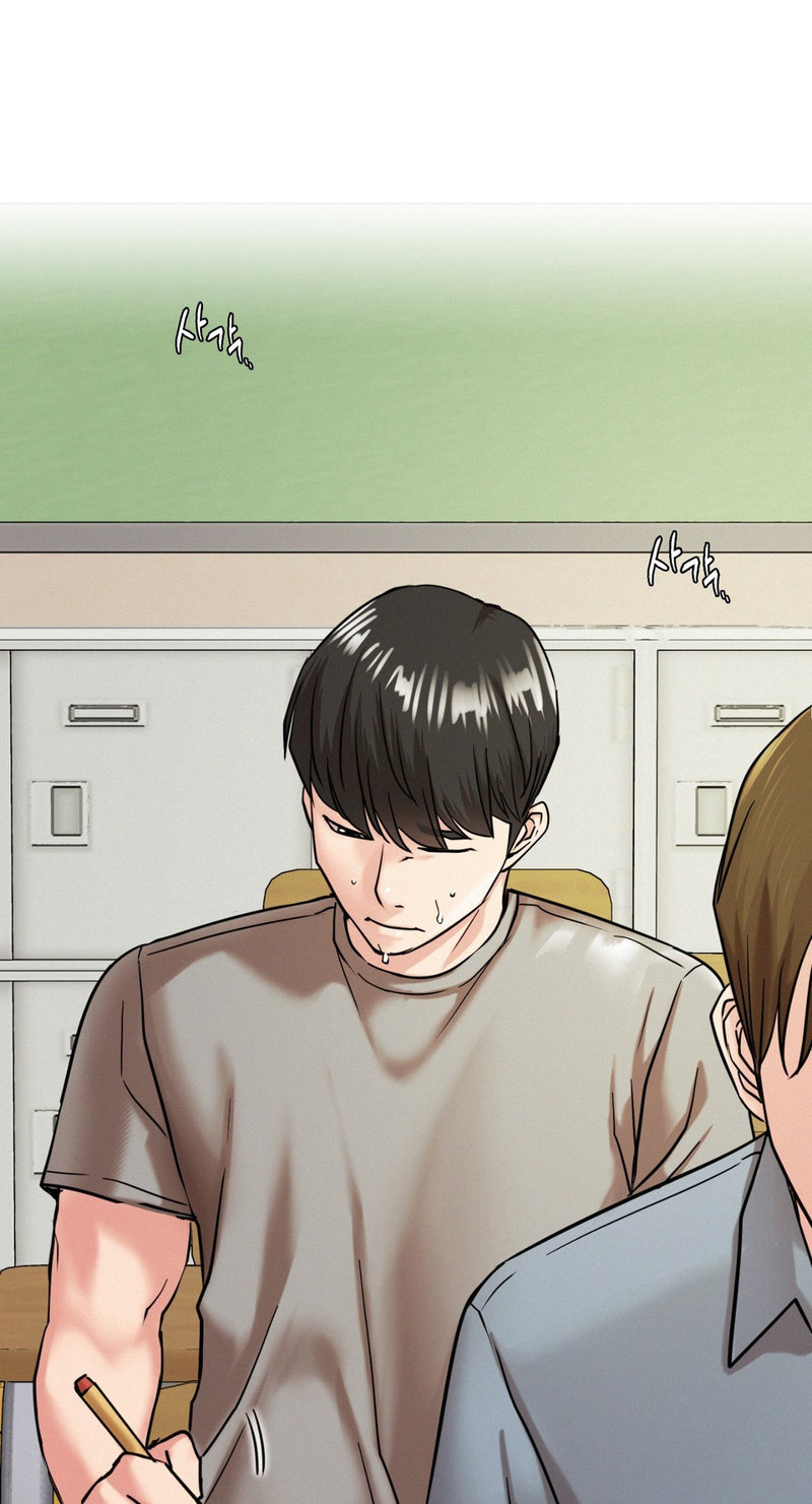 18+ Staying with Ajumma Chapter 20 page 24