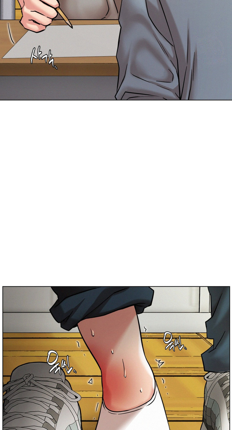 18+ Staying with Ajumma Chapter 20 page 25