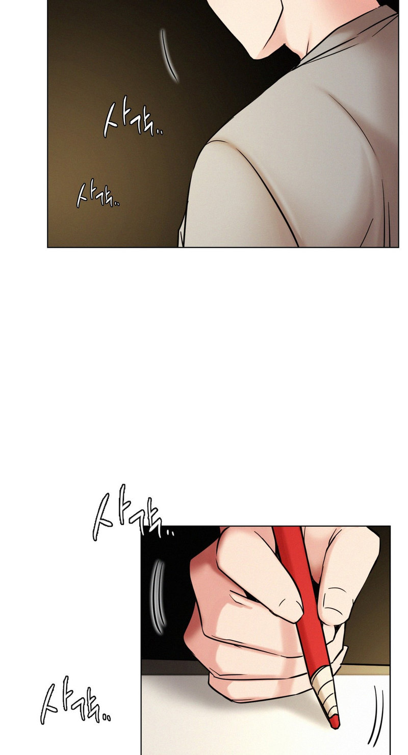18+ Staying with Ajumma Chapter 20 page 63