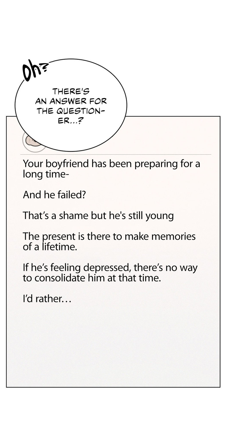 18+ Staying with Ajumma Chapter 20 page 75