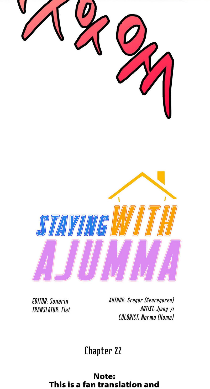 18+ Staying with Ajumma Chapter 22 page 6