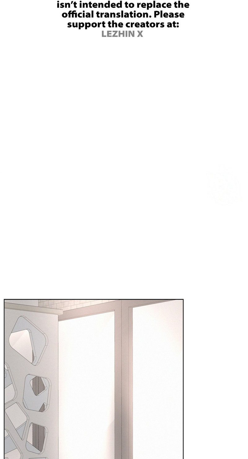 18+ Staying with Ajumma Chapter 22 page 7