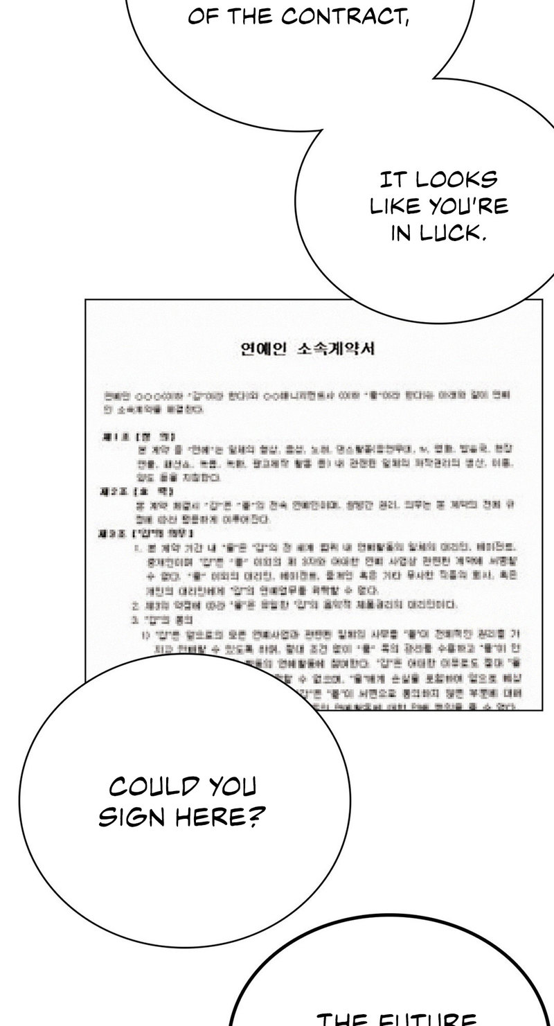 18+ Staying with Ajumma Chapter 22 page 33