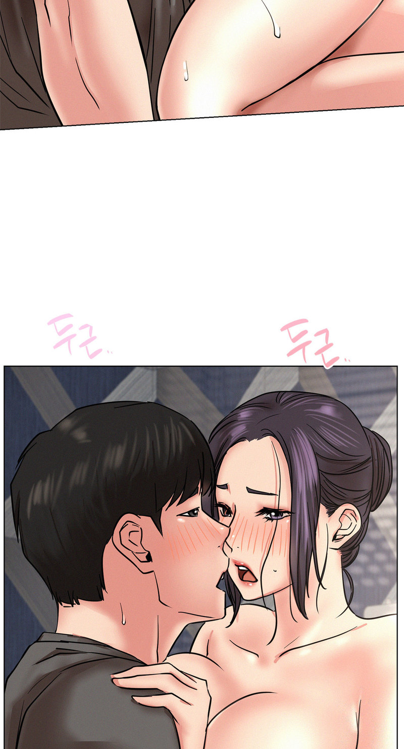 18+ Staying with Ajumma Chapter 22 page 72
