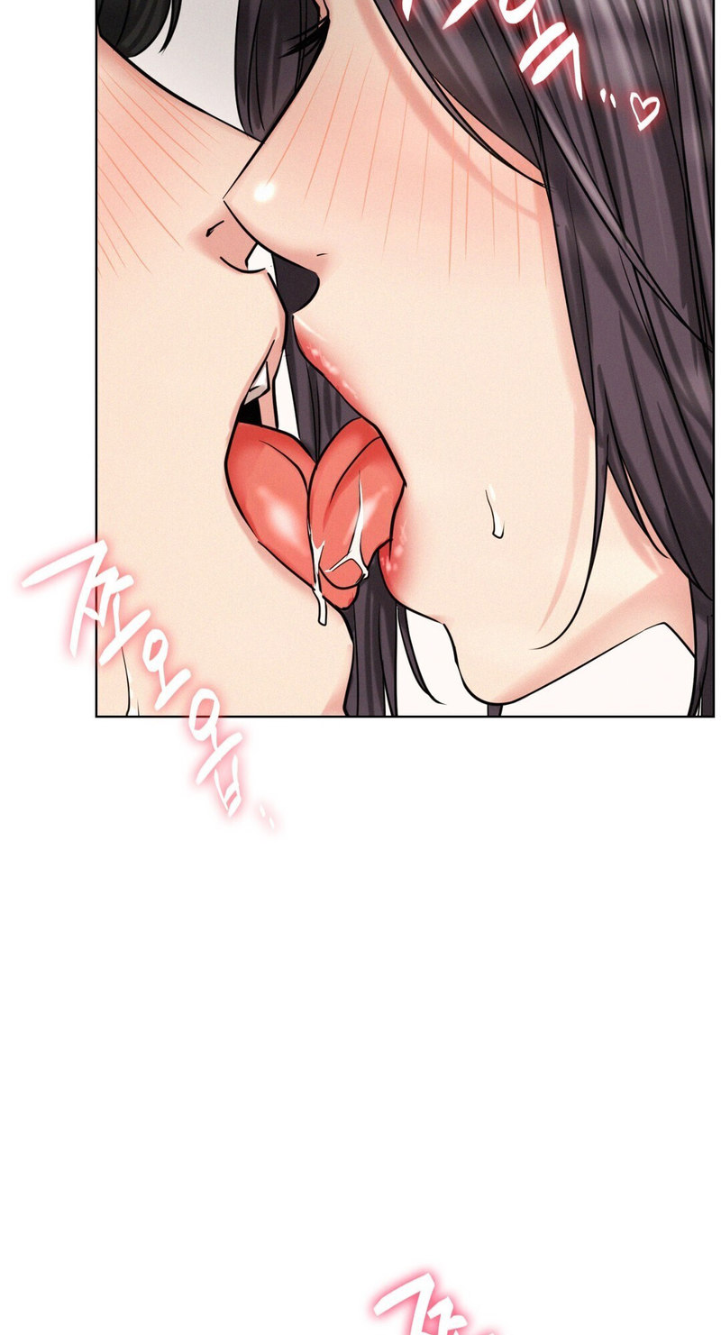 18+ Staying with Ajumma Chapter 23 page 12