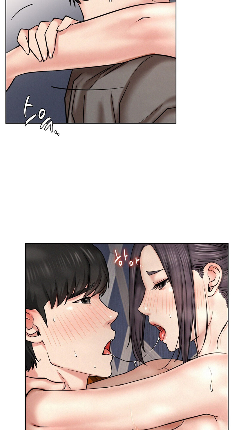 18+ Staying with Ajumma Chapter 23 page 14