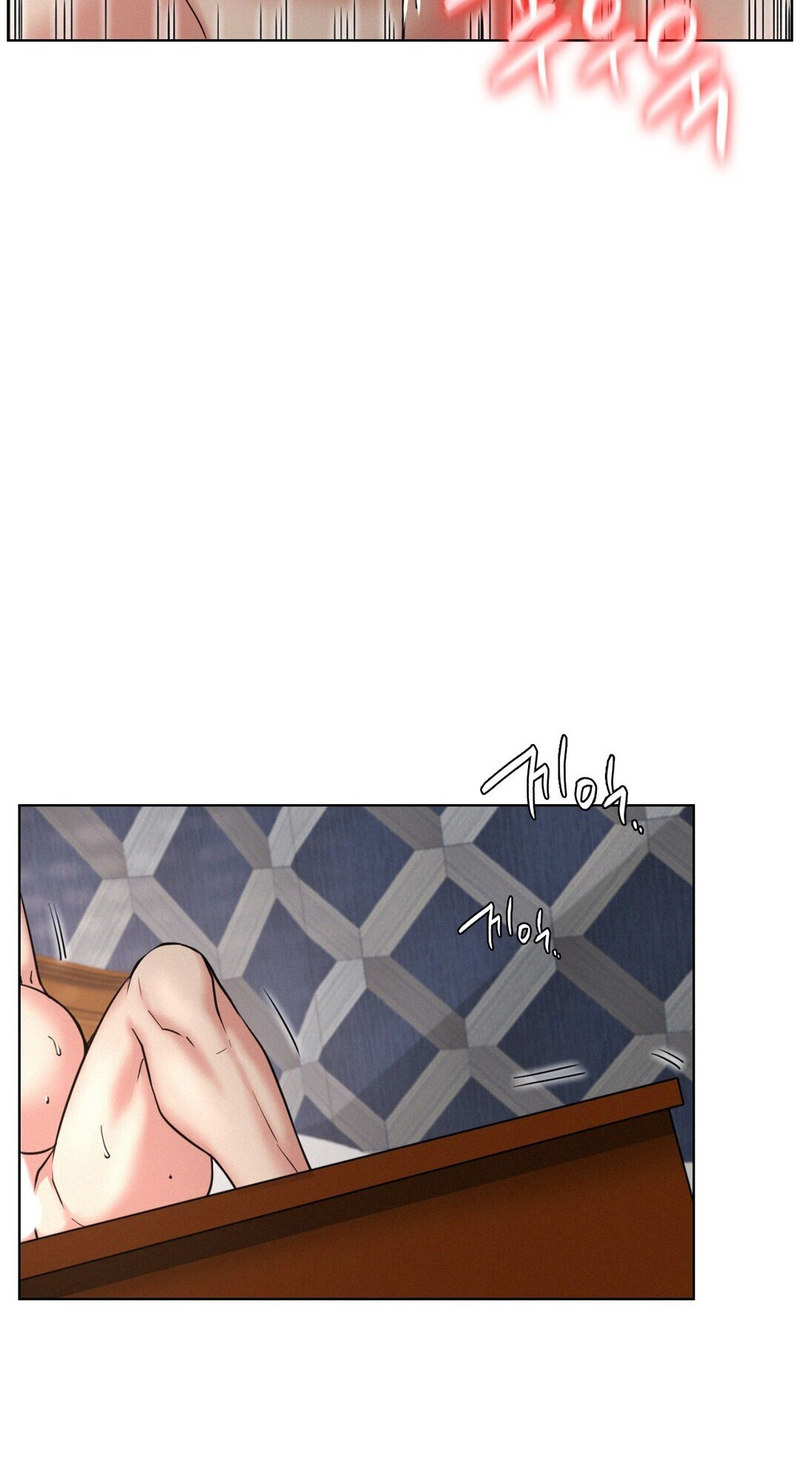 18+ Staying with Ajumma Chapter 23 page 47