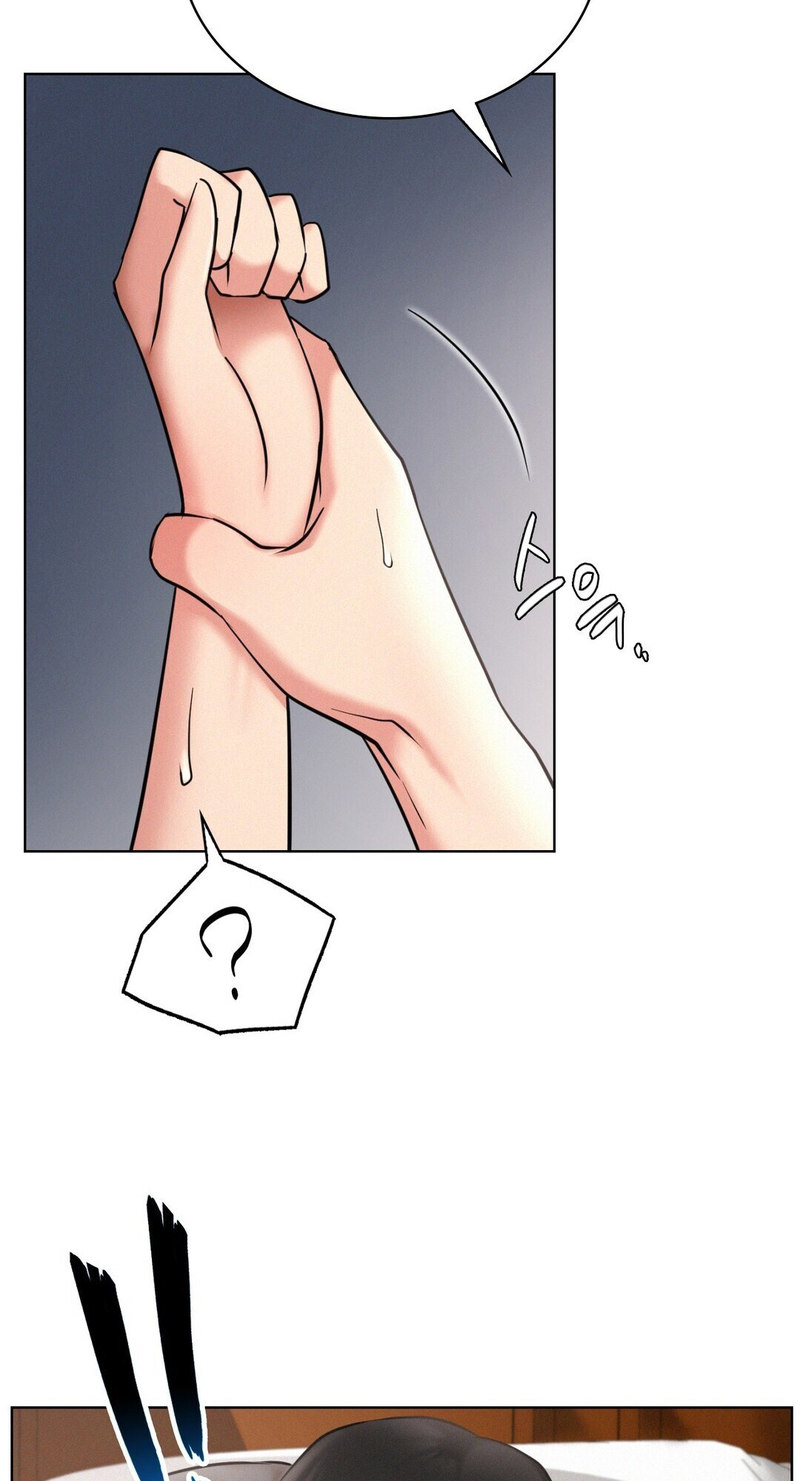 18+ Staying with Ajumma Chapter 23 page 61
