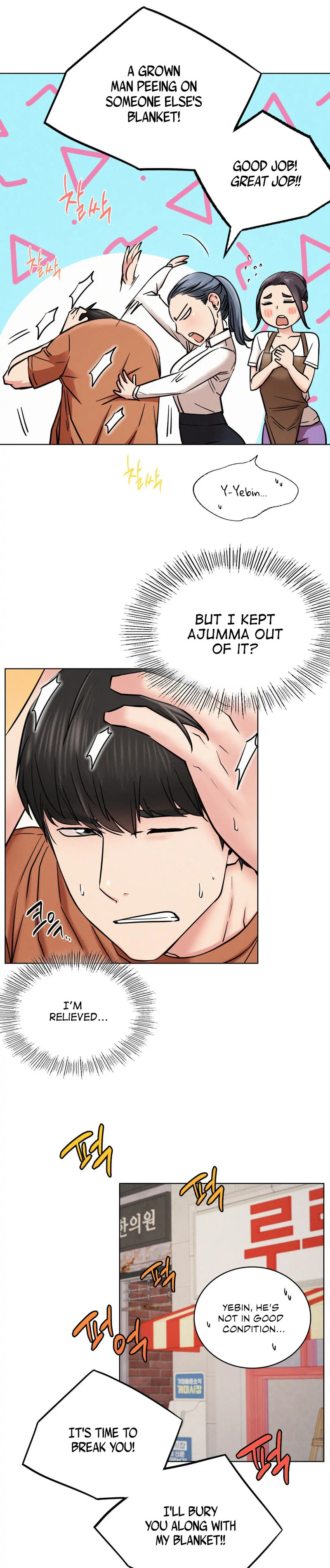 18+ Staying with Ajumma Chapter 25 page 12