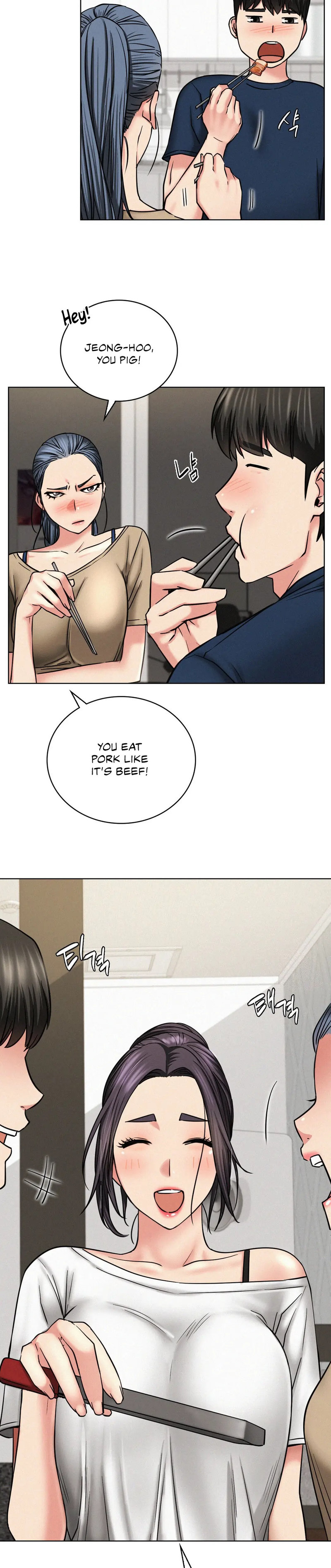 18+ Staying with Ajumma Chapter 25 page 22