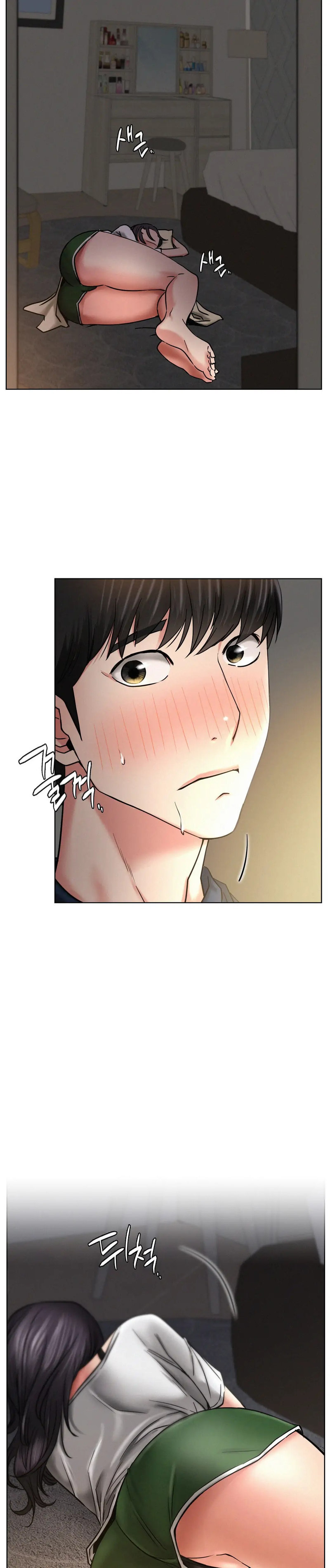 18+ Staying with Ajumma Chapter 25 page 32