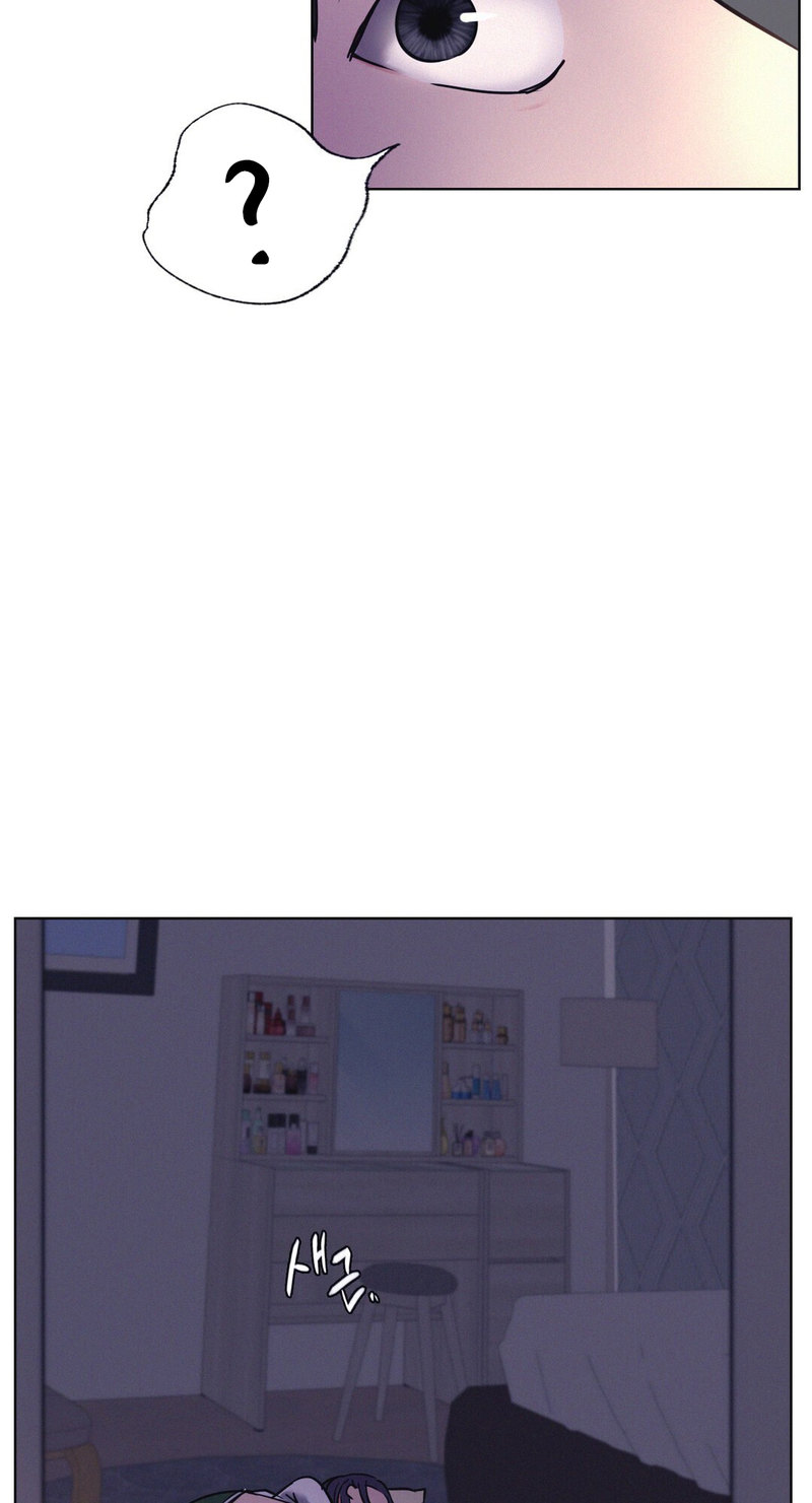 18+ Staying with Ajumma Chapter 26 page 2